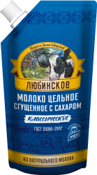 МОЛОКО ЦЕЛЬНОЕ СГУЩЕННОЕ С САХАРОМ ЛЮБИНСКОЕ 270Г 8,5% ДОЙПАК БЗМЖ