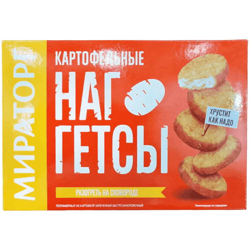 НАГГЕТСЫ МИРАТОРГ 250Г КАРТОФЕЛЬНЫЕ