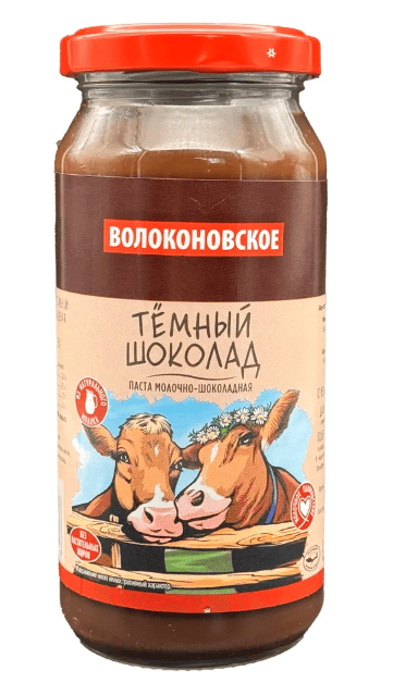 ПАСТА МОЛОЧНО-ШОКОЛАДНАЯ ВОЛОКОНОВСКОЕ 315Г ТЕМНЫЙ ШОКОЛАД СТ