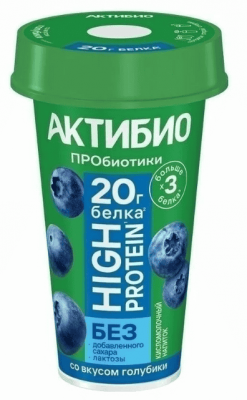 НАПИТОК АКТИБИО 190Г 1,5% СО ВКУСОМ ГОЛУБИКИ ВЫСОКОБЕЛК Б/ЛАКТОЗЫ КИСЛОМОЛОЧНЫЙ