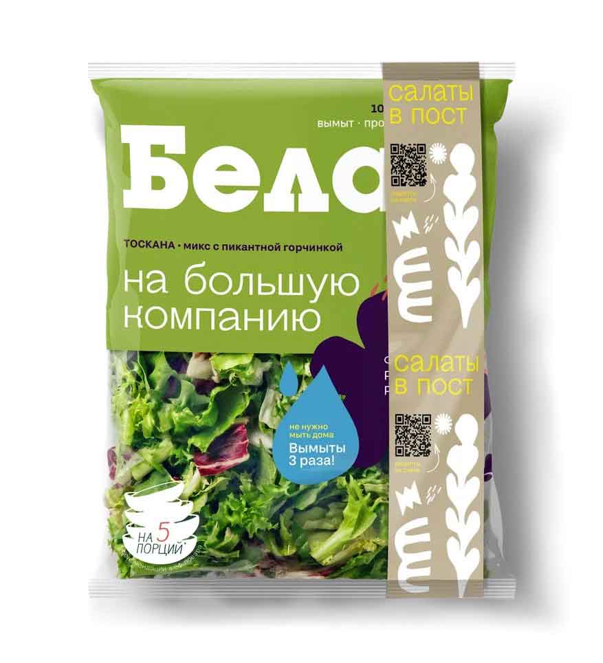САЛАТНЫЙ МИКС БЕЛАЯ ДАЧА 200Г ТОСКАНА П/П ПАКЕТ