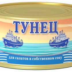 ТУНЕЦ МОРСКОЕ СОДРУЖЕСТВО 185Г ДЛЯ САЛАТОВ В СОБСТВЕННОМ СОКУ ЖБ