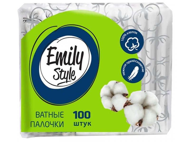 ПАЛОЧКИ ВАТНЫЕ ЭМИЛИ СТАЙЛ 100ШТ ПАКЕТ