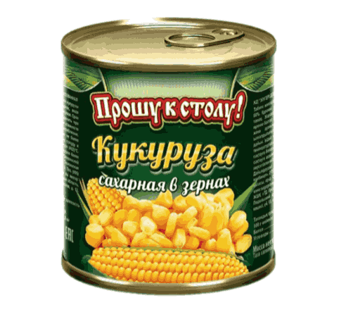 КУКУРУЗА ПРОШУ К СТОЛУ 212МЛ СЛАКАЯ ЖБ КЛЮЧ