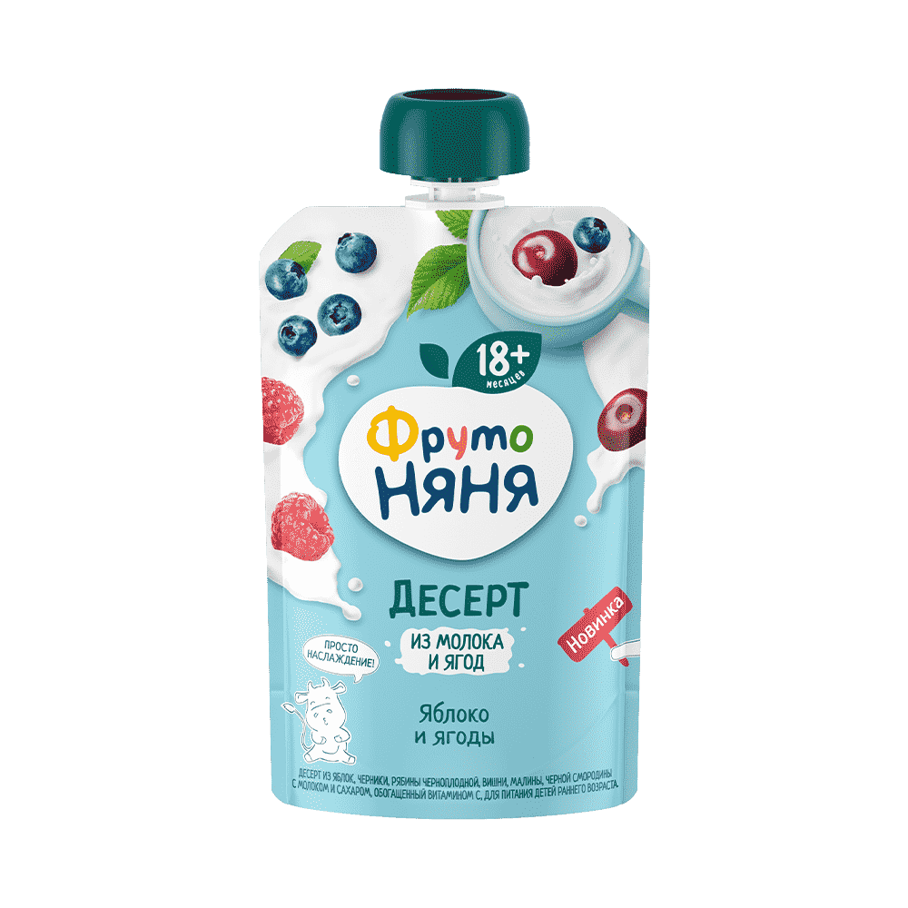 ДЕСЕРТ ФРУТОНЯНЯ 90Г ФРУКТОВО-МОЛОЧНЫЙ ЯБЛОКО ЯГОДЫ Д/П
