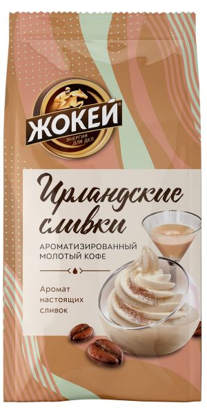 КОФЕ ЖОКЕЙ АРАБИКА ИРЛАНДСКИЕ СЛИВКИ 150Г МОЛОТЫЙ ВС
