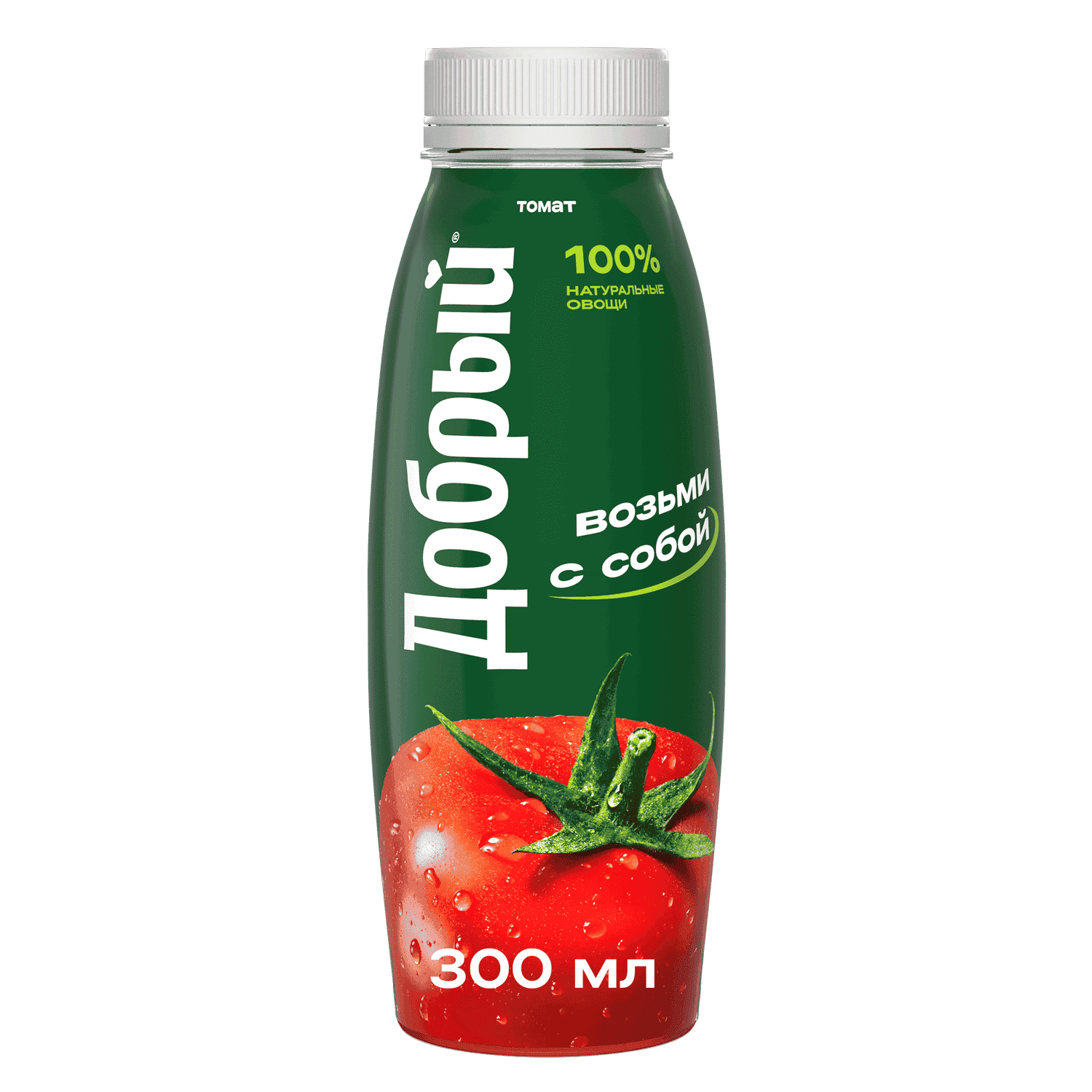 ДОБРЫЙ 0,3Л НЕКТАР ТОМАТНЫЙ ПЭТ