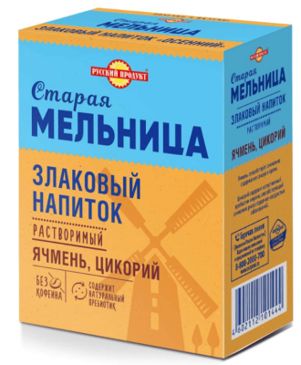 НАПИТОК ЗЛАКОВЫЙ СТАРАЯ МЕЛЬНИЦА ОСЕННИЙ 100Г С ЦИКОРИЕМ БЕЗ КОФЕИНА
