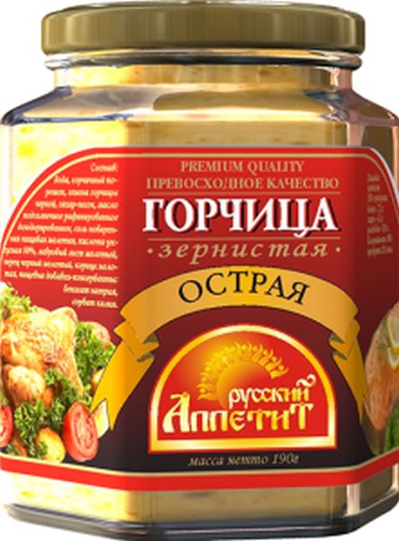 ГОРЧИЦА ВИТЭКС 190Г ЗЕРНИСТАЯ ОСТРАЯ СТ
