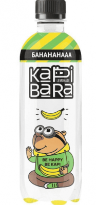 НАПИТОК Б/АЛК КАПИБАРА БАНАНАНААА 0,5Л СО ВКУСОМ БАНАНА СИЛЬНОГАЗ ПЭТ