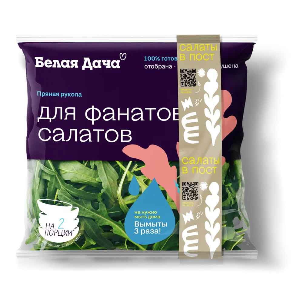 САЛАТ БЕЛАЯ ДАЧА 75Г РУККОЛА КОРРЕКС