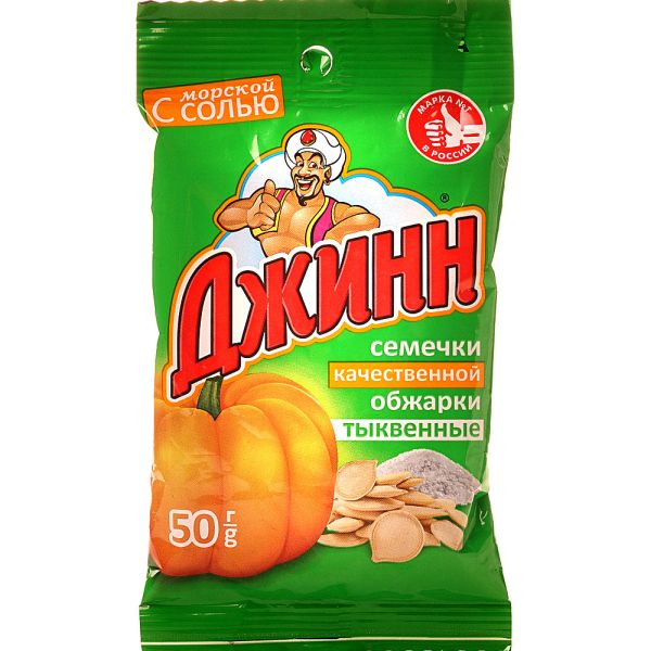 СЕМЕНА ТЫКВЕННЫЕ ДЖИНН 50Г ЖАРЕНЫЕ СОЛЕНЫЕ