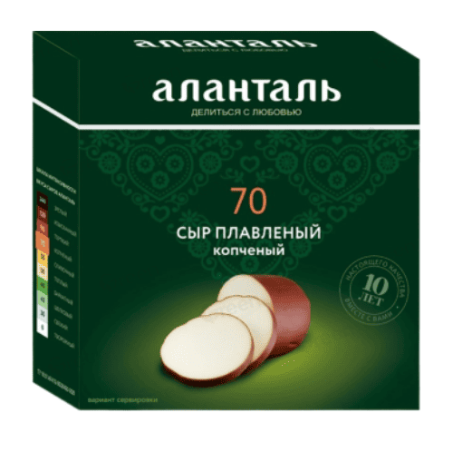 СЫР ПЛАВЛЕННЫЙ АЛАНТАЛЬ №70 40% 240Г ФЛОУ-ПАК