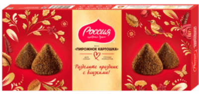 НАБОР КОНФЕТ РОССИЯ 146Г СО ВКУСОМ ПИРОЖНОГО КАРТОШКА
