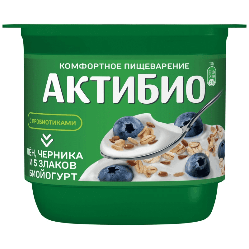 БИОЙОГУРТ АКТИБИО 3% 130Г С ЧЕРНИКОЙ ЗЛАКАМИ И ЛЬНЯНЫМИ СЕМЕНАМИ ОБОГАЩ