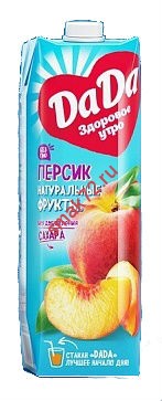 НЕКТАР ДА ДА 0,95Л ИЗ ПЕРСИКА С МЯКОТЬЮ Д/П
