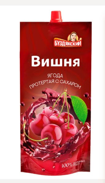 ВИШНЯ БУЗДЯКСКИЙ 280Г ЯГОДА ПРОТЕРТАЯ С САХАРОМ Д/ПАК