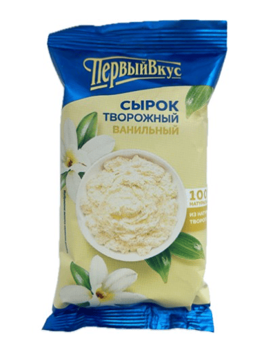 СЫРОК ТВОРОЖНЫЙ ПЕРВЫЙ ВКУС 90Г 4,5% С САХАРОМ И ВАНИЛИНОМ ФЛОУПАК