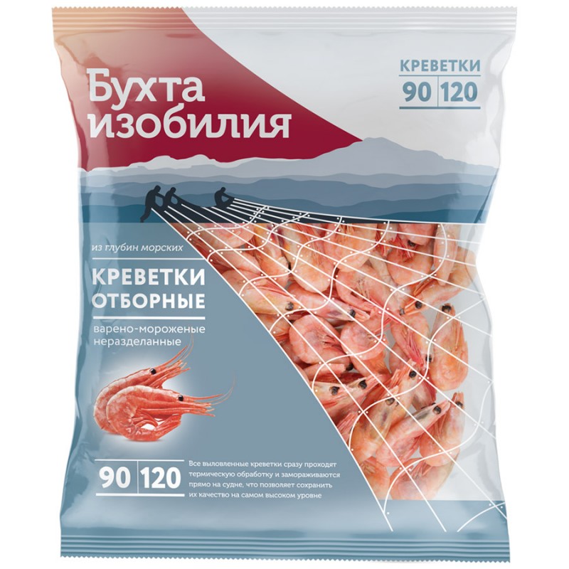 КРЕВЕТКИ БУХТА ИЗОБИЛИЯ 400Г 90/120 ОТБОРНЫЕ ВАР/МОР НЕРАЗД