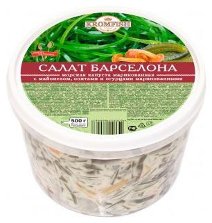 САЛАТ КРОМФИШ/ЧУДО БЛЮДО 500Г ИЗ МОРСКОЙ КАПУСТЫ БАРСЕЛОНА