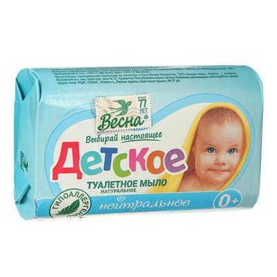 МЫЛО ДЕТСКОЕ 90Г НЕЙТРАЛЬНОЕ