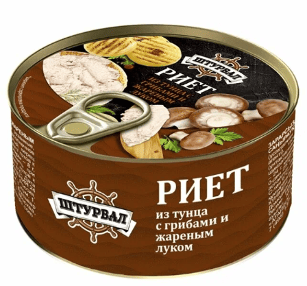РИЕТ ШТУРВАЛ 115Г ИЗ ТУНЦА С ГРИБАМИ И ЖАРЕНЫМ ЛУКОМ