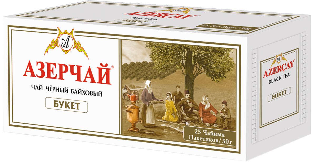ЧАЙ АЗЕРЧАЙ БУКЕТ 25*2Г ЧЕРНЫЙ БАЙХОВЫЙ КОНВЕРТ ПАКЕТИРОВАННЫЙ