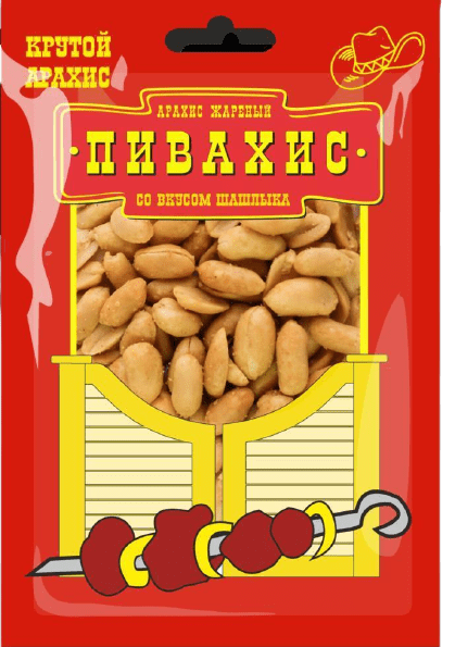 АРАХИС ПИВАХИС 50Г СО ВКУСОМ ШАШЛЫКА ВАК/УП