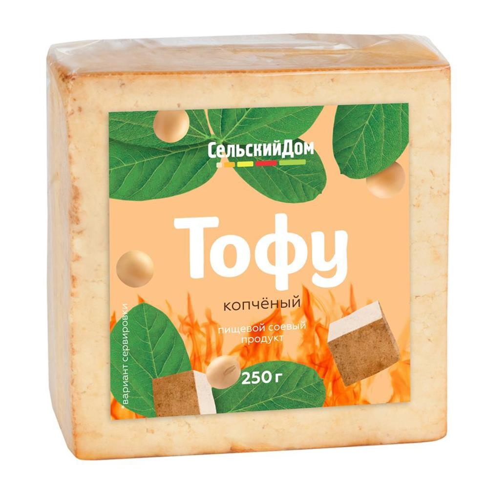 ПРОДУКТ РАСТИТЕЛЬНЫЙ СОЕВЫЙ СЕЛЬСКИЙ ДОМ ТОФУ 250Г КОПЧЕНЫЙ ВАК/УП