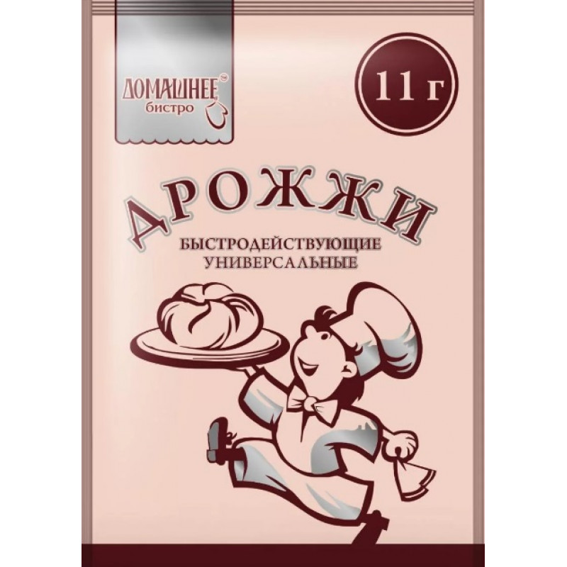 ДРОЖЖИ ДОМАШНЕЕ БИСТРО 11Г СУХИЕ