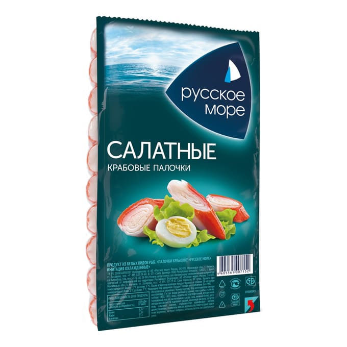 ПАЛОЧКИ КРАБОВЫЕ РУССКОЕ МОРЕ 200Г САЛАТНЫЕ ОХЛАЖДЕННЫЕ