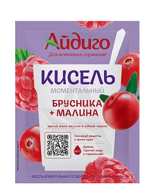 КИСЕЛЬ АЙДИГО 30Г БРУСНИКА МАЛИНА