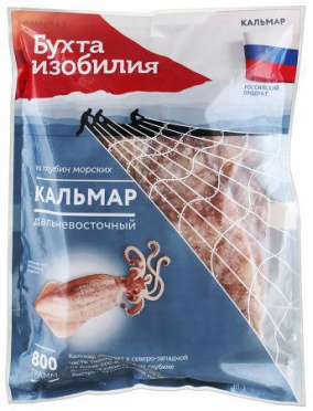 КАЛЬМАР БУХТА ИЗОБИЛИЯ 800Г ДАЛЬНЕВОСТОЧНЫЙ СВМ