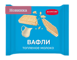 ВАФЛИ ДАЛМАТОВО 150Г С АРОМАТОМ ТОПЛЕНОГО МОЛОКА