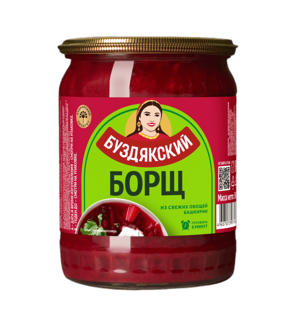 БОРЩ БУЗДЯКСКИЙ МС 500Г СКО
