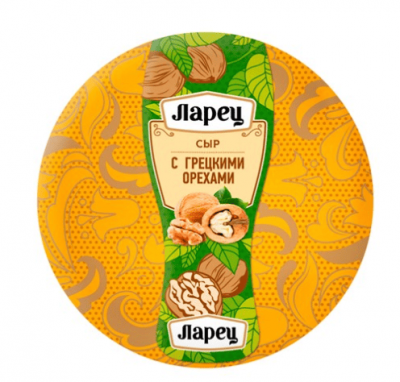 СЫР ЛАРЕЦ 45% КГ С ГРЕЦКИМИ ОРЕХАМИ ШАР