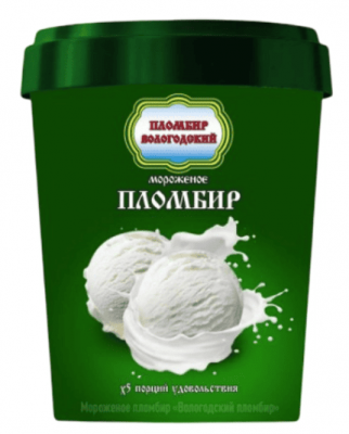 МОРОЖЕНОЕ ВОЛОГОДСКИЙ ПЛОМБИР 450Г ПЛОМБИР ПЛАСТ ВЕДРО