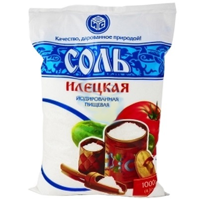 СОЛЬ ИЛЕЦК-СОЛЬ 1КГ ПЕРВОГО ПОМОЛА ИОДИРОВАННАЯ