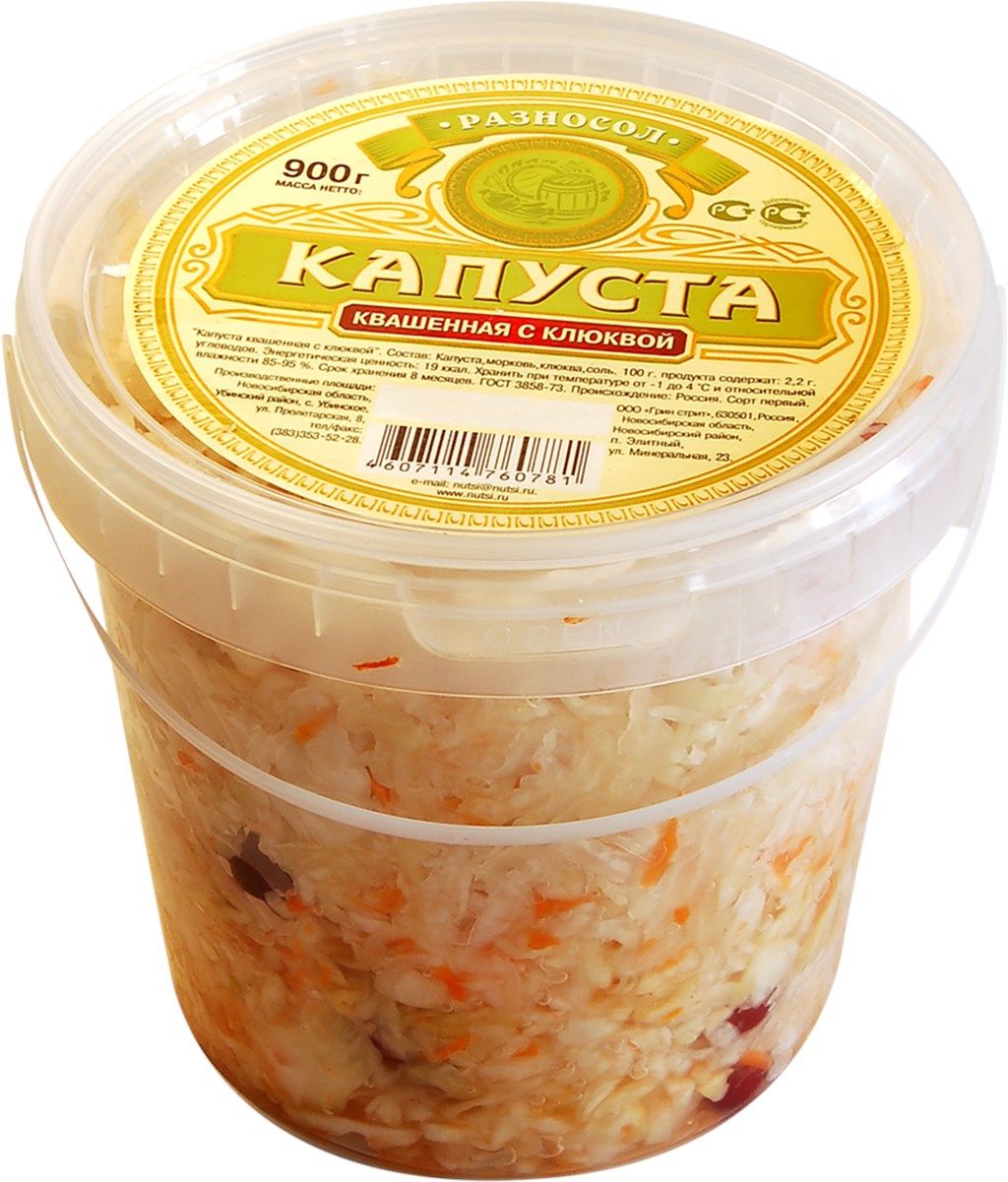 КАПУСТА РАЗНОСОЛ 900Г КВАШЕНАЯ С КЛЮКВОЙ