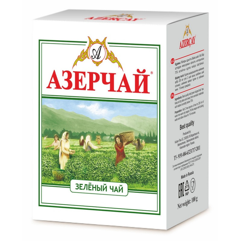 ЧАЙ АЗЕРЧАЙ 100Г ЗЕЛЕНЫЙ КЛАССИЧЕСКИЙ