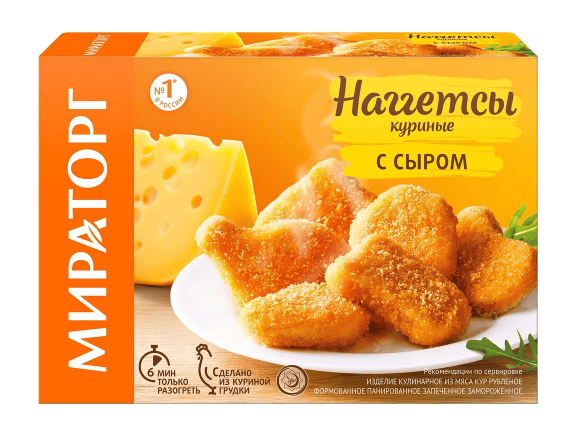 НАГГЕТСЫ МИРАТОРГ 250Г КУРИНЫЕ С СЫРОМ