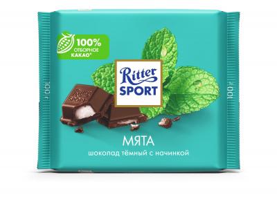 ШОКОЛАД РИТТЕР СПОРТ 100Г ТЕМНЫЙ С МЯТНОЙ НАЧИНКОЙ