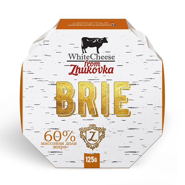 СЫР БЕЛЫЙ СЫР ИЗ ЖУКОВКИ 125Г 60% БРИ