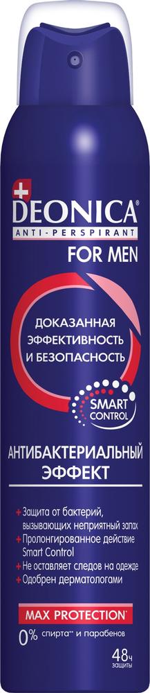 АНТИПЕРСПИРАНТ ДЕОНИКА 200МЛ АНТИБАКТЕРИАЛЬНЫЙ ЭФФЕКТ МУЖ СПРЕЙ