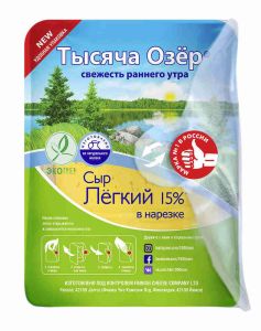 СЫР ТЫСЯЧА ОЗЕР ЛЕГКИЙ 125Г 30% ЖИРА В СУХОМ ВЕЩЕСТВЕ ФАСОВАННЫЙ НАРЕЗКА
