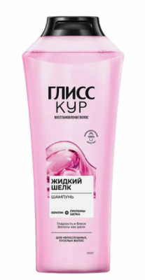 ШАМПУНЬ ГЛИС КУР 400МЛ ЖИДКИЙ ШЕЛК