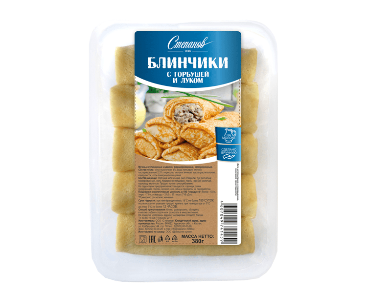 БЛИНЧИКИ СТЕПАНОВ 380Г С ГОРБУШЕЙ