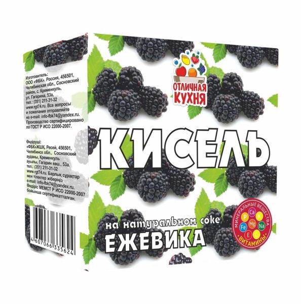 КИСЕЛЬ ОТЛИЧНАЯ КУХНЯ 200Г ЕЖЕВИКА