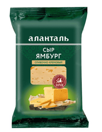 СЫР АЛАНТАЛЬ ЯМБУРГ 45% 190Г П/ТВЕРД ФЛОУ-ПАК