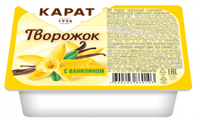 ПРОДУКТ ТВОРОЖНЫЙ ТВОРОЖОК КАРАТ 230Г СЛИВОЧНЫЙ С ВАНИЛИНОМ ПЛАСТ КОРОБКА